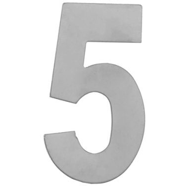 Номер дверной "5" металл хром